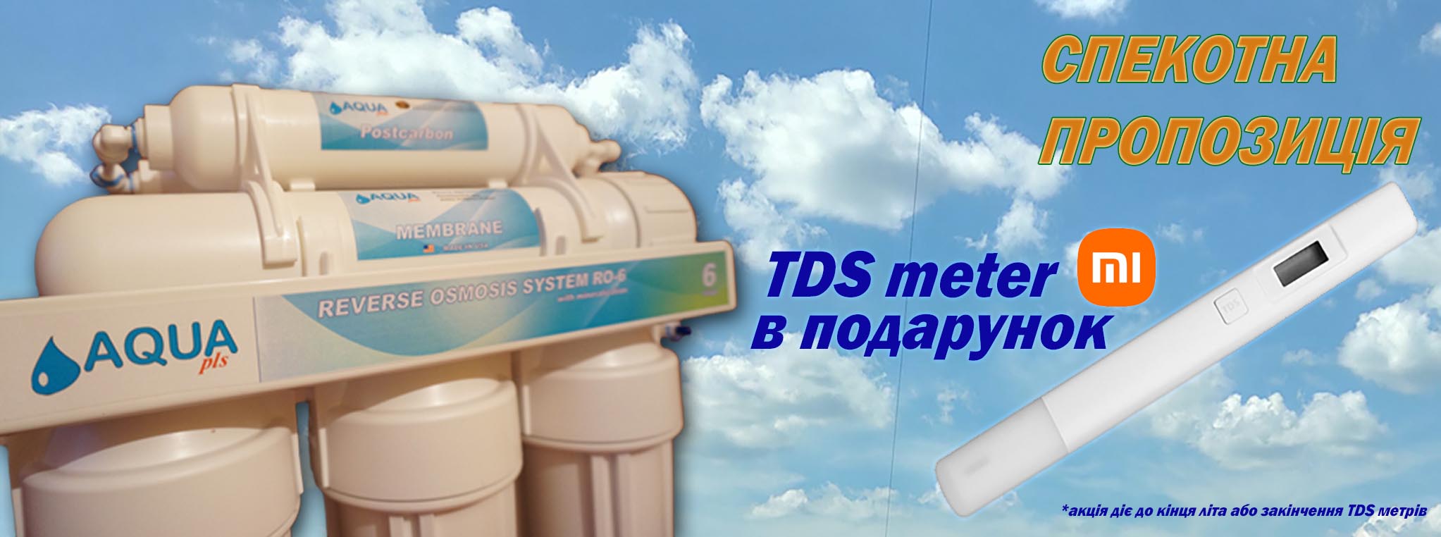 Vinaora Nivo Slider 3.x