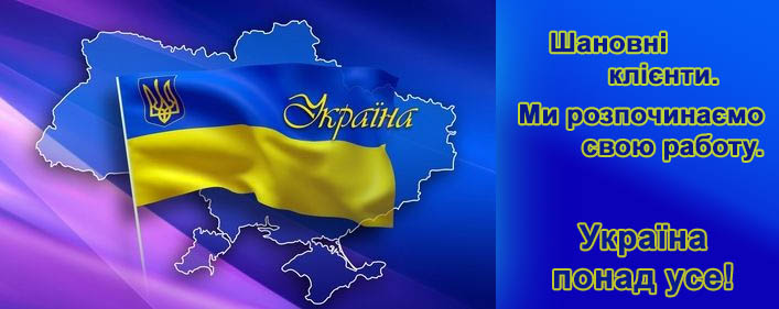 Vinaora Nivo Slider 3.x