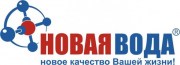 лого Новая Вода