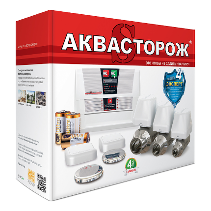 Аквасторож Эксперт 2 x 15 РАДИО