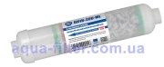 Aquafilter AIFIR200-ML