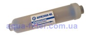 Aquafilter AIFIR2000-ML
