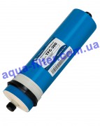 Aquafilter TFC-300