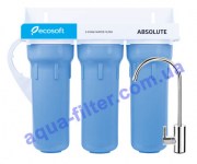 Ecosoft Absolute