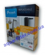 Ecosoft Набор картриджей CHV3ECO