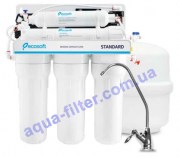 Ecosoft Standard 5-50P 