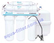 Ecosoft Standard 5-50