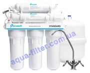 Ecosoft Standard 6-50M