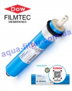 Filmtec TW30-1812-100HR