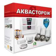 Аквасторож Эксперт 2 x 15 РАДИО
