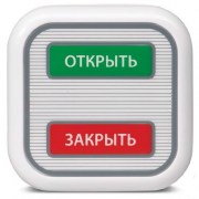 Кнопка Аквасторож 